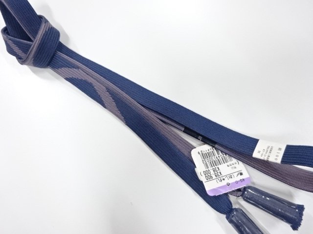Japanese Kimono / Accessories Silk